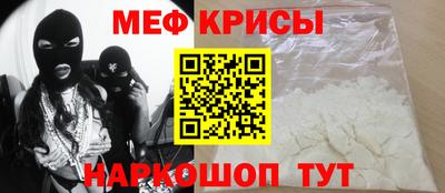 Альфа ПВП Татарск