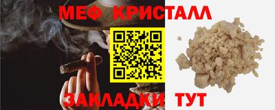 героин Дубна