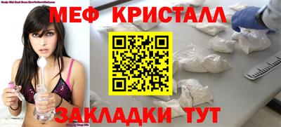 ПСИЛОЦИБИНОВЫЕ ГРИБЫ Донецк