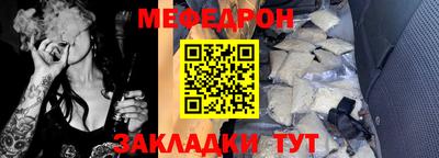 героин Дубна