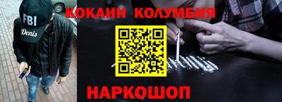 героин Дубна