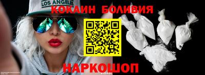 крисы Донской