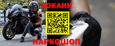 героин Дубна