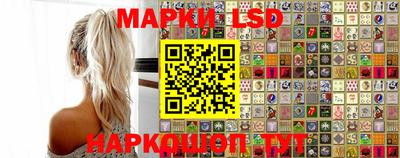 ПСИЛОЦИБИНОВЫЕ ГРИБЫ Донецк