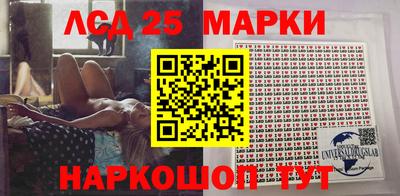 героин Дубна