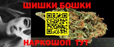 крисы Донской