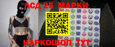 крисы Донской