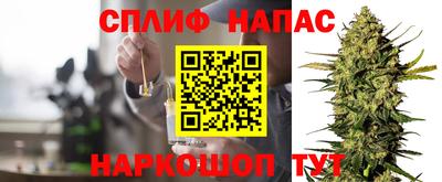 ПСИЛОЦИБИНОВЫЕ ГРИБЫ Донецк