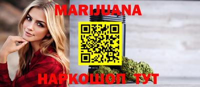 героин Дубна