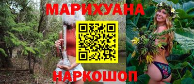 крисы Донской