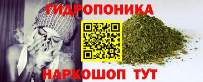 героин Дубна