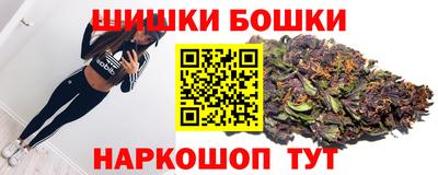 ПСИЛОЦИБИНОВЫЕ ГРИБЫ Донецк