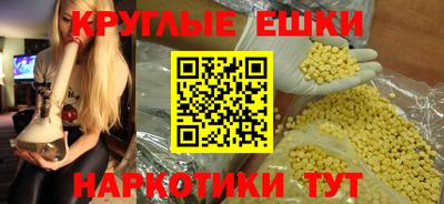 крисы Донской