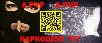 крисы Донской