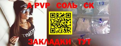героин Дубна