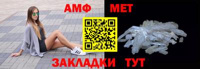 героин Дубна