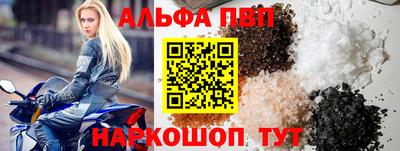 крисы Донской