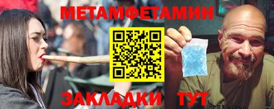 ПСИЛОЦИБИНОВЫЕ ГРИБЫ Донецк