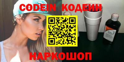 крисы Донской