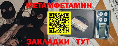 ПСИЛОЦИБИНОВЫЕ ГРИБЫ Донецк
