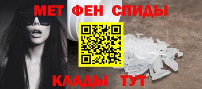 героин Дубна
