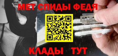 ПСИЛОЦИБИНОВЫЕ ГРИБЫ Донецк