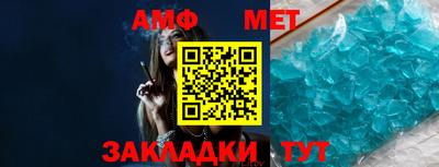 крисы Донской