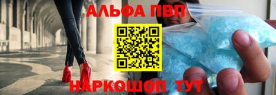 ПСИЛОЦИБИНОВЫЕ ГРИБЫ Донецк