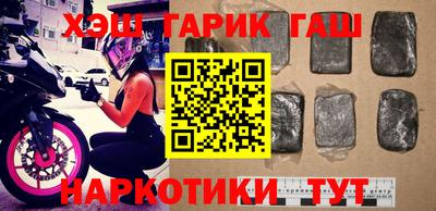 крисы Донской