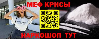 ПСИЛОЦИБИНОВЫЕ ГРИБЫ Донецк