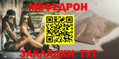 крисы Донской