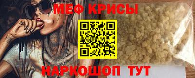 ПСИЛОЦИБИНОВЫЕ ГРИБЫ Донецк