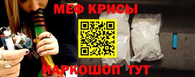 героин Дубна