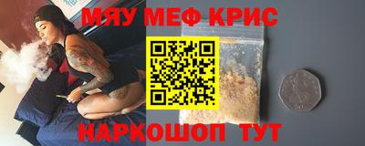 героин Дубна
