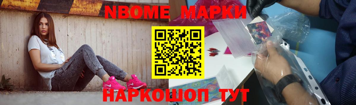 Лсд 25 экстази ecstasy  Вход с VPN  ЛСД экстази кислота  Минусинск 